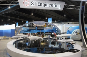 新加坡航空展览会