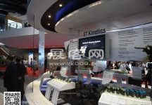 新加坡航空展览会