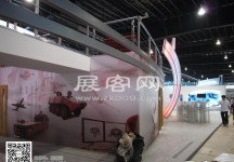 新加坡航空展览会