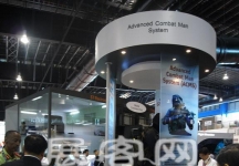 新加坡航空展览会