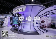 新加坡航空展览会