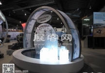 新加坡航空展览会