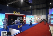 新加坡航空展