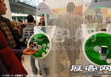美国CES2011现场