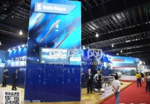 新加坡航空展览会