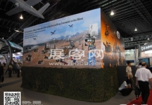 新加坡航空展览会