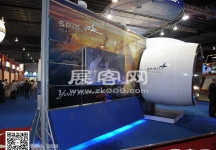 新加坡航空展