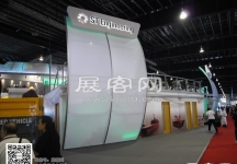 新加坡航空展览会