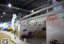新加坡航空展览会