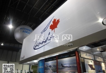 新加坡航空展