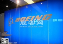 新加坡航空展览会