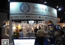新加坡航空展