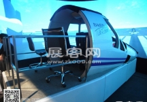 新加坡航空展