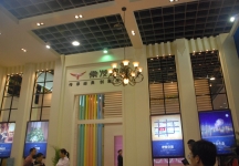 无锡房产展会