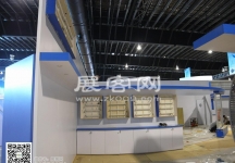 新加坡航空展览会