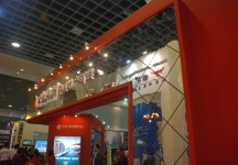 无锡房产展会