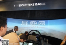 新加坡航空展