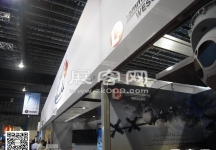 新加坡航空展