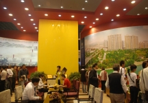 无锡房产展会