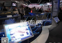新加坡航空展览会