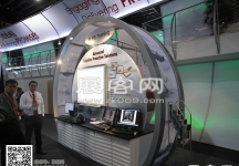 新加坡航空展览会
