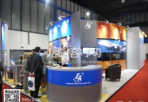 新加坡航空展