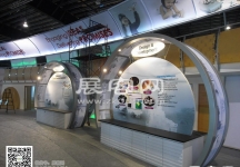 新加坡航空展览会