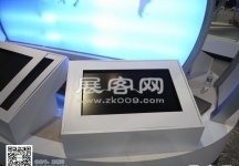 新加坡航空展览会