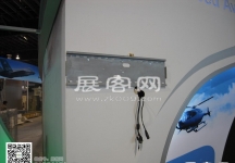 新加坡航空展览会