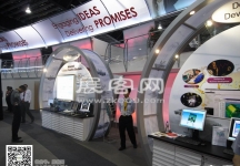 新加坡航空展览会