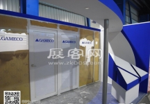 新加坡航空展览会
