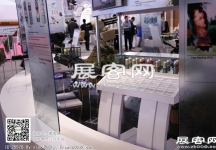 新加坡航空展览会