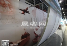 新加坡航空展览会