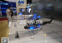 新加坡航空展
