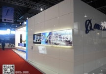新加坡航空展览会