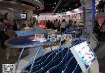 新加坡航空展览会