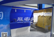 新加坡航空展览会