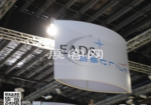 新加坡航空展览会