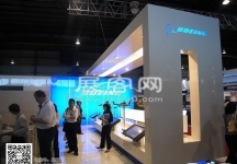 新加坡航空展