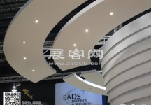 新加坡航空展览会