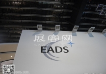 新加坡航空展览会
