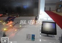 新加坡航空展