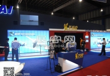 新加坡航空展