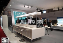 新加坡航空展览会