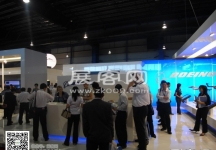 新加坡航空展