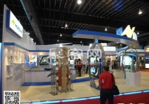 新加坡航空展览会