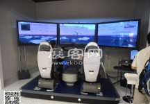 新加坡航空展