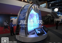 新加坡航空展览会