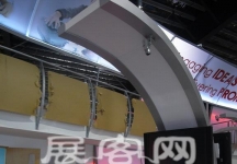 新加坡航空展览会
