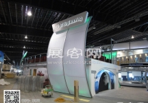 新加坡航空展览会